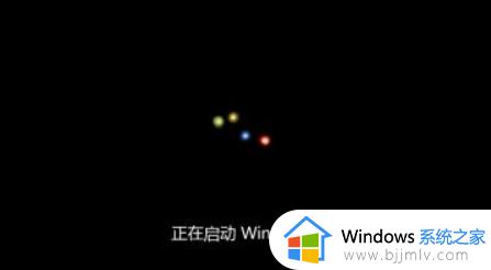 windows7启动修复无法自动修复此计算机怎么解决