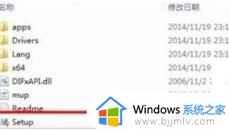 win7 usb3.0驱动下载怎么安装_win7如何安装usb3.0驱动程序