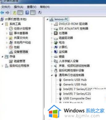 win7 usb3.0驱动下载怎么安装_win7如何安装usb3.0驱动程序