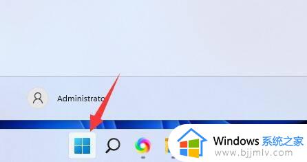 windows11无法输入中文怎么办_如何解决windows11无法输入中文