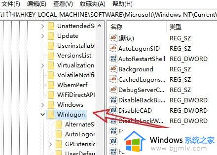 win10开机画面过后黑屏怎么办_win10开机界面后黑屏修复方法