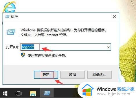 win10的wlan功能不见了怎么办_win10系统找不到wlan如何解决