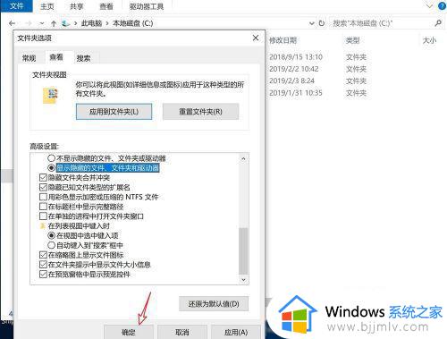 win10游戏存档在哪个文件夹_win10游戏存档位置在哪里