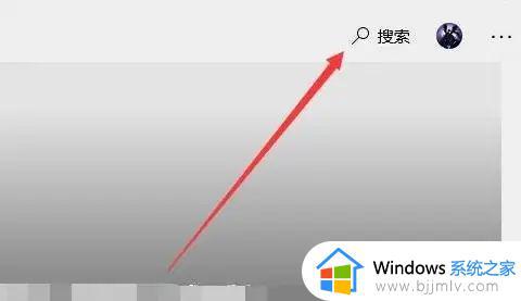 windows11没有扫雷怎么办_windows11系统没有扫雷游戏处理方法