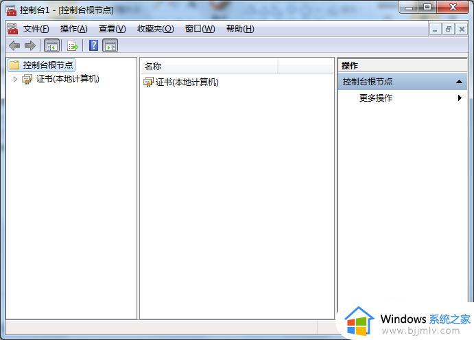 win7安装edge无法连接到internet防火墙怎么处理