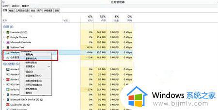 win7不停重启怎么办 win7系统反复自动重启最佳解决方法