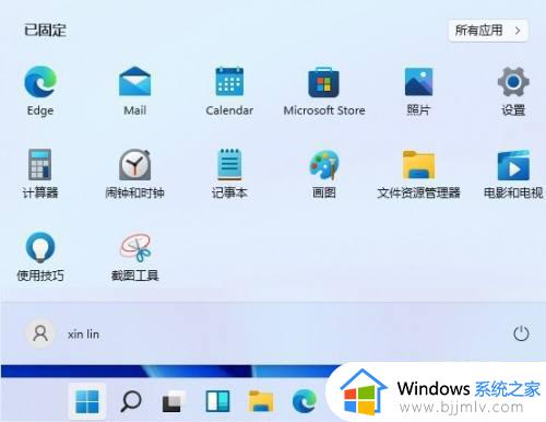 电脑锁屏密码怎么设置win11_win11系统怎么设置锁屏密码