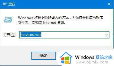 win10计算器闪退怎么办_如何解决win10计算器闪退