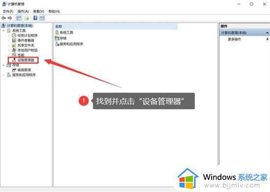 电脑没声音一键恢复方法_电脑为什么没有声音