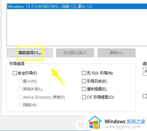 win10cpu瞬间100严重完美解决_win10cpu占用100怎么办