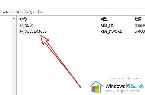 win10不自动刷新怎么办_win10不自动刷新最佳解决方法