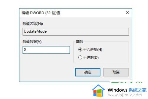 win10不自动刷新怎么办_win10不自动刷新最佳解决方法