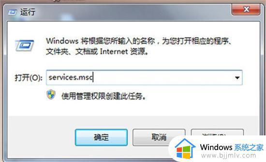 windows提示不是正版如何解决_显示windows不是正版怎么办