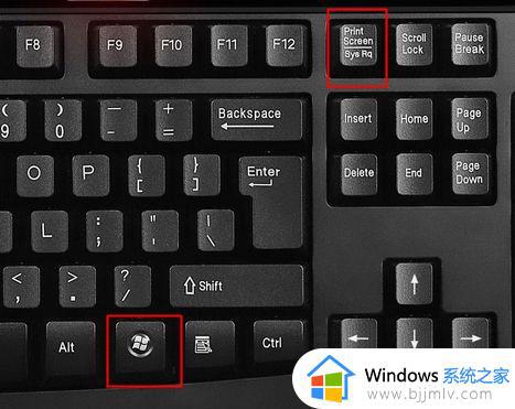 win10电脑截屏的三种方法是什么 win10电脑屏幕怎么截图