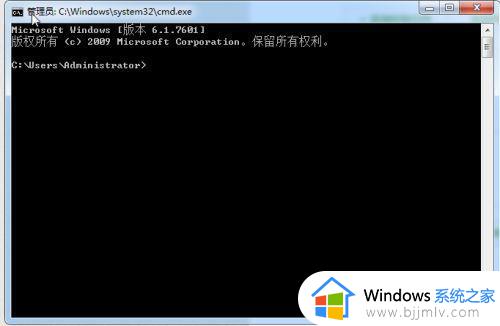 win7环境变量path增加怎么设置_win7中如何设置环境变量path