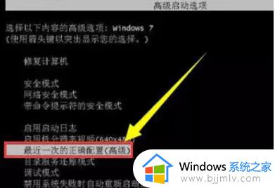 win10更新100%卡住不动怎么办 win10更新一直卡在100%解决方法