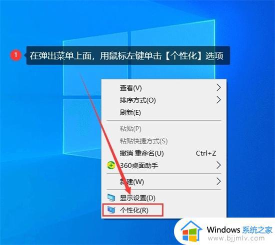 win10我的电脑不见了怎么办 win10怎么找回我的电脑