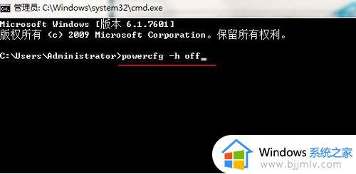 win10无法休眠怎么办_win10进入不了睡眠模式怎么办