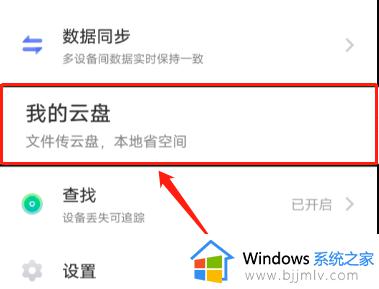 win7电脑识别不了u盘怎么办_win7无法识别u盘最佳解决方法