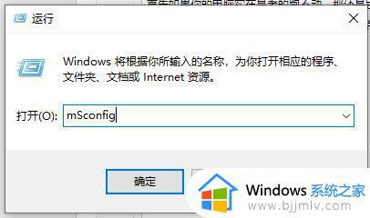 win7电脑识别不了u盘怎么办_win7无法识别u盘最佳解决方法