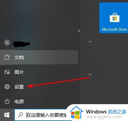 win7电脑识别不了u盘怎么办_win7无法识别u盘最佳解决方法