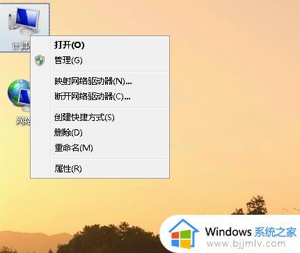 win10无法共享你的文件夹怎么办_win10系统文件夹不能共享如何解决