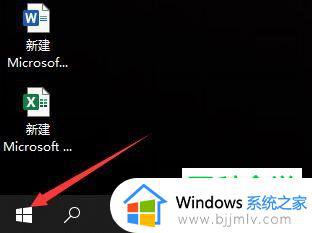 win10测试摄像头教程 win10怎么测试电脑摄像头