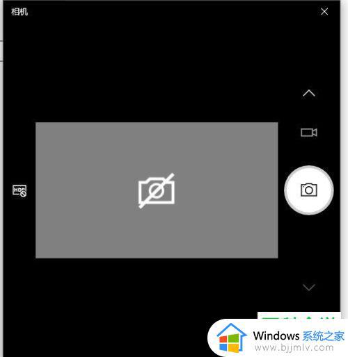 win10测试摄像头教程_win10怎么测试电脑摄像头