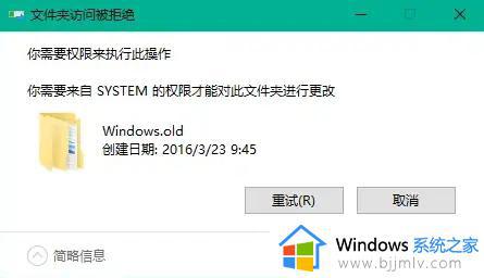 windows文件夹哪些文件可以删除_windows文件里面什么可以删除吗