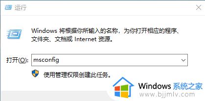 win10更新22h2后系统卡怎么办_win10升级22h2后非常卡如何解决