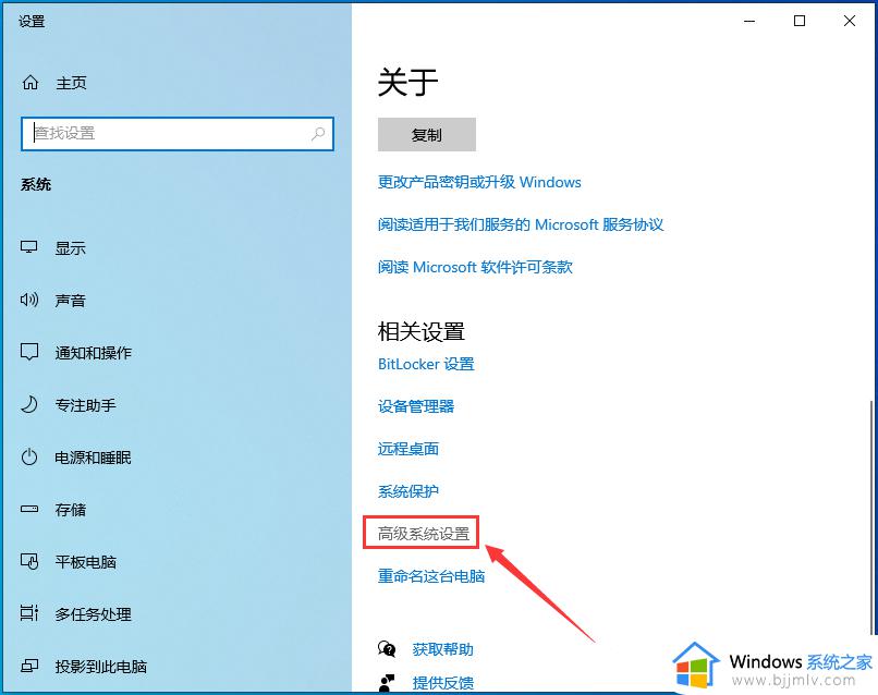 win10更新22h2后系统卡怎么办_win10升级22h2后非常卡如何解决