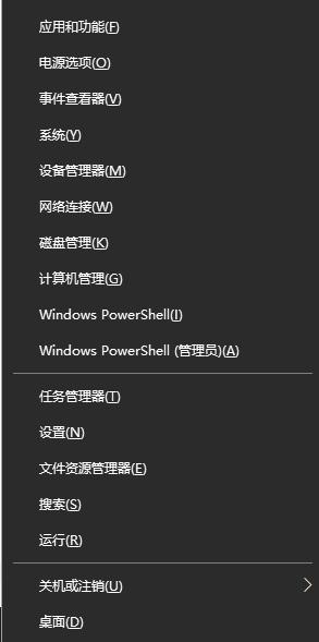 w10任务栏不见了怎么弄出来_w10系统任务栏没有了解决方法