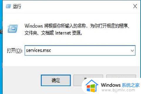 win10电脑0x00004005共享打印机怎么办_win10连接共享打印机提示0x00004005怎么解决