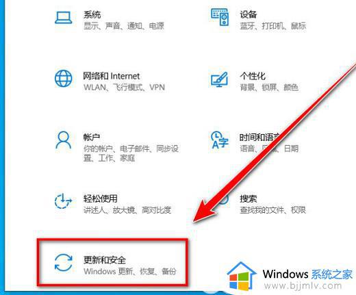 win11怎么格式化清空全电脑_win11电脑如何全部格式化清空