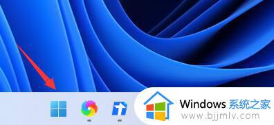 win11不更新不让关机怎么办 win11无法关机必须更新解决方法