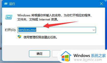 win10更新win11怎么中断_win10正在更新win11怎么取消