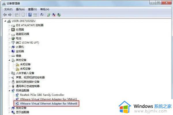 win7无线网无法启用怎么办_win7wifi用不了最佳解决方法