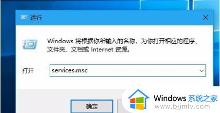 win10更新不成功为什么_win10更新失败的解决教程