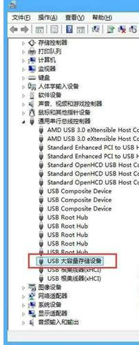 u盘插电脑上不显示怎么回事win7_win7电脑插上u盘后看不到如何解决