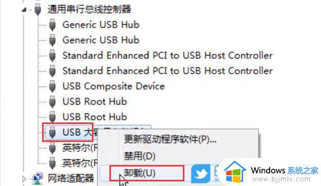 移动硬盘灯亮但不读取为什么_移动硬盘闪灯但读不出的修复方法