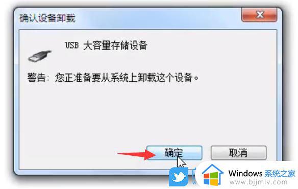 移动硬盘灯亮但不读取为什么_移动硬盘闪灯但读不出的修复方法