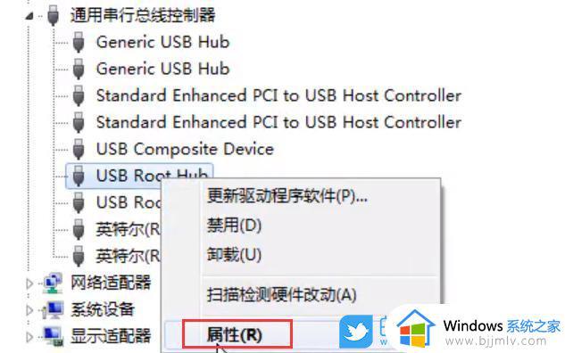 移动硬盘灯亮但不读取为什么_移动硬盘闪灯但读不出的修复方法