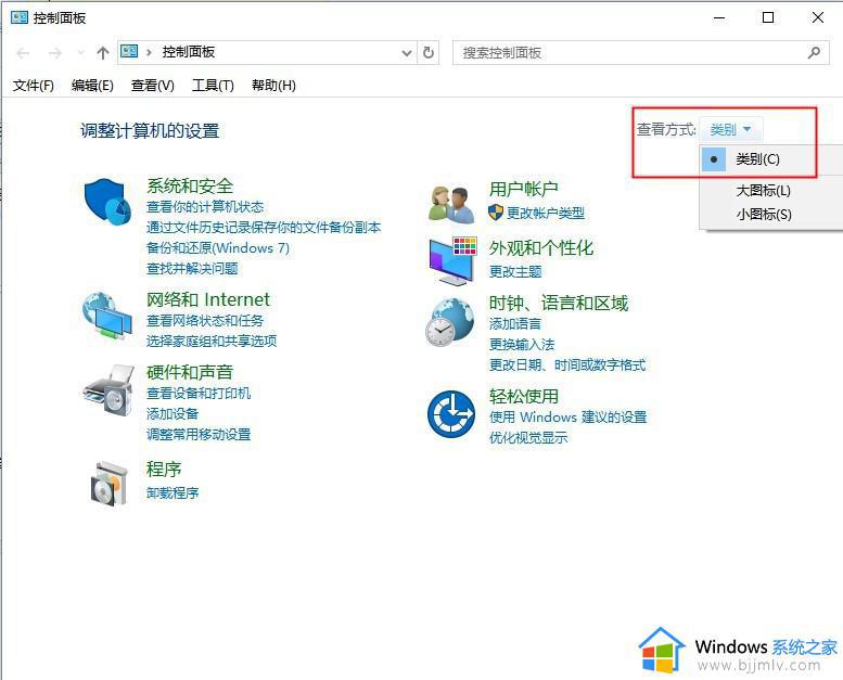 win10ie怎么卸载 win10怎么才能把ie浏览器卸载干净