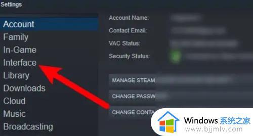 steam怎么换成中文的界面_steam界面调中文设置方法