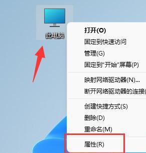 windows11字体发虚怎么办 windows11怎么解决字体发虚