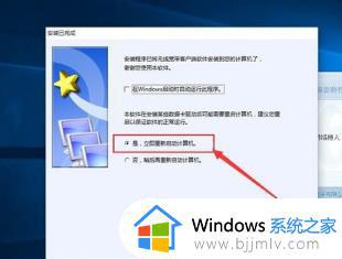 win10插无线网卡没反应怎么办_win10无线网卡无法连接如何解决