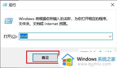 win10怎么彻底隐藏文件夹_win10文件夹如何彻底隐藏