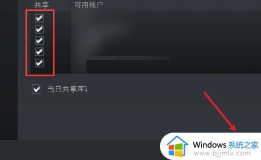 steam怎么解除家庭共享_steam如何取消家庭共享服务