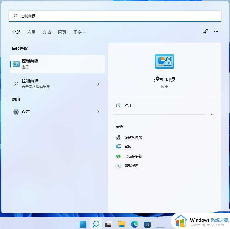 windows11怎么共享网络_windows11如何局域网共享