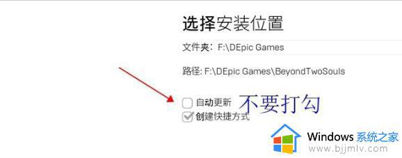 epic平台可以离线玩游戏吗_epic平台怎么离线玩游戏